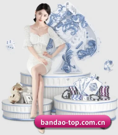 半岛综合 APP 界面